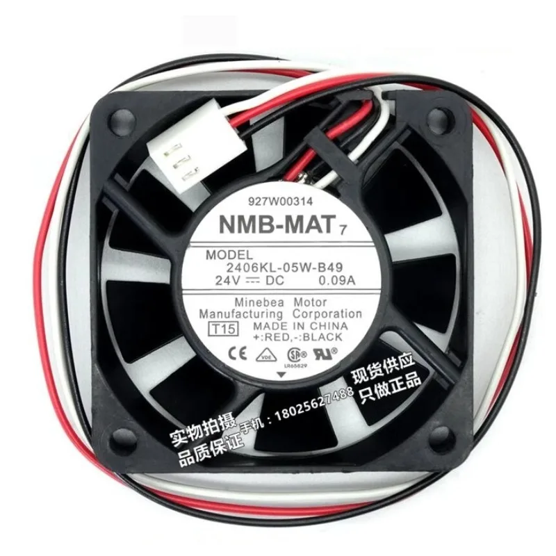 NEW Cooler Fan for NMB 2406KL-05W-B49 24V 0.09A 6015 6CM Inverter Fan 60x60x15mm
NEW Cooler Fan for NMB 2406KL-05W-B49 24V 0.09A 6015 6CM Inverter Fan 60x60x15mm