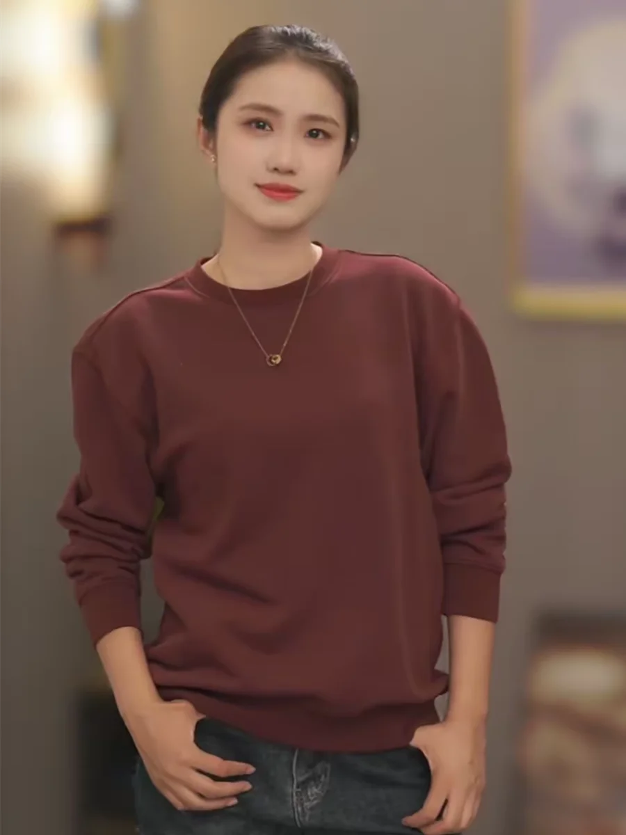 Men's Casual round Neck Long Sleeve Sweatshirt Autumn Winter New Style Fashionable Simple Pure Color Base Layer Top Shirt
Men's Casual round Neck Long Sleeve Sweatshirt Autumn Winter New Style Fashionable Simple Pure Color Base Layer Top Shirt