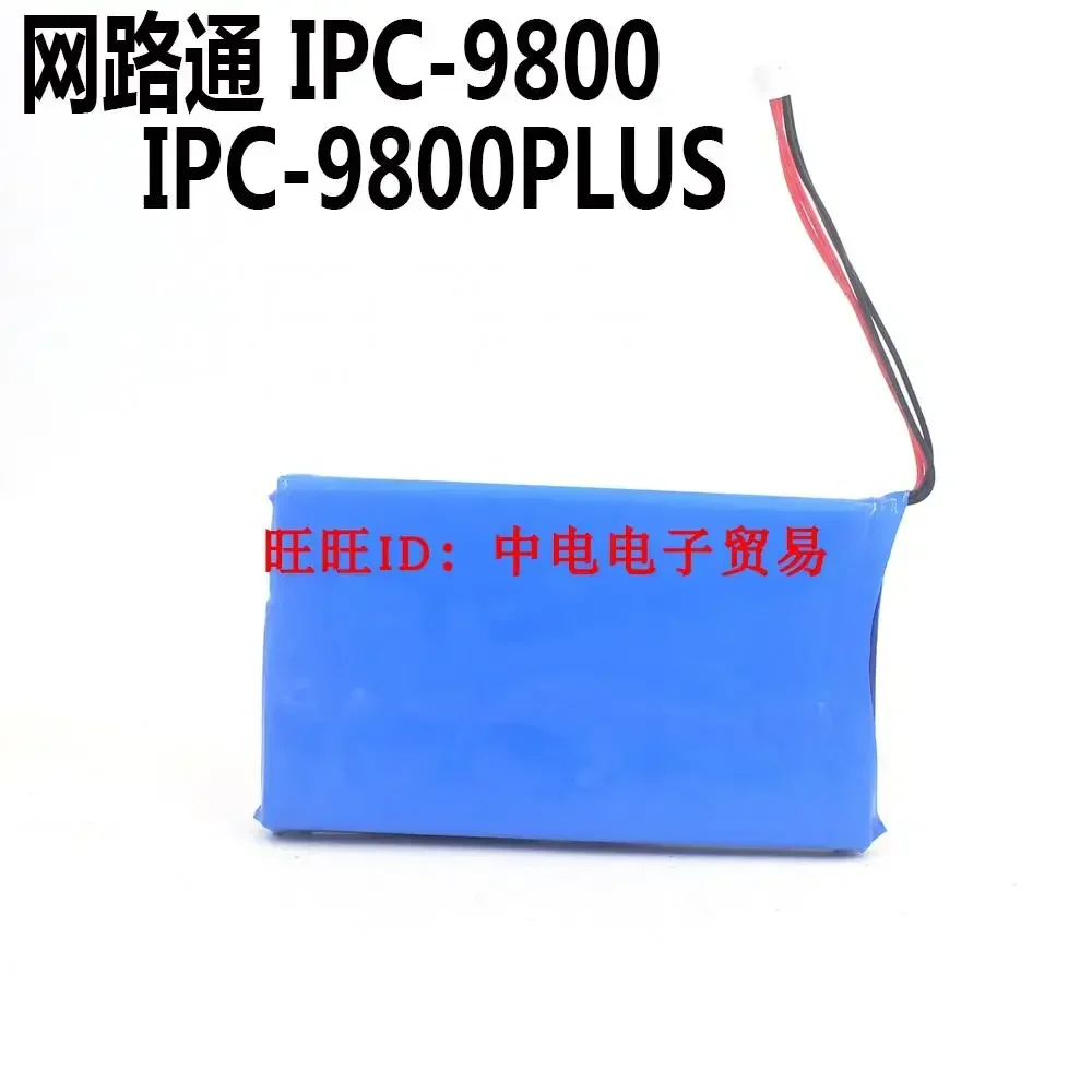 Сетевое инженерное сокровище IPC-9800 IPC-9800PLUS 9600 аккумулятор для тестера
Сетевое инженерное сокровище IPC-9800 IPC-9800PLUS 9600 аккумулятор для тестера