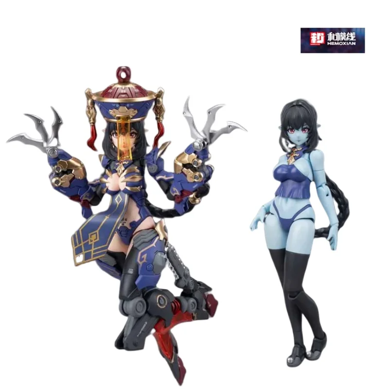 HEMOXIA Original MODEL KIT Fury Machine 1/12 CORPSE JIULIAN Anime Action Figure Assembly Model Toy Gift For boy
HEMOXIA Original MODEL KIT Fury Machine 1/12 CORPSE JIULIAN Anime Action Figure Assembly Model Toy Gift For boy