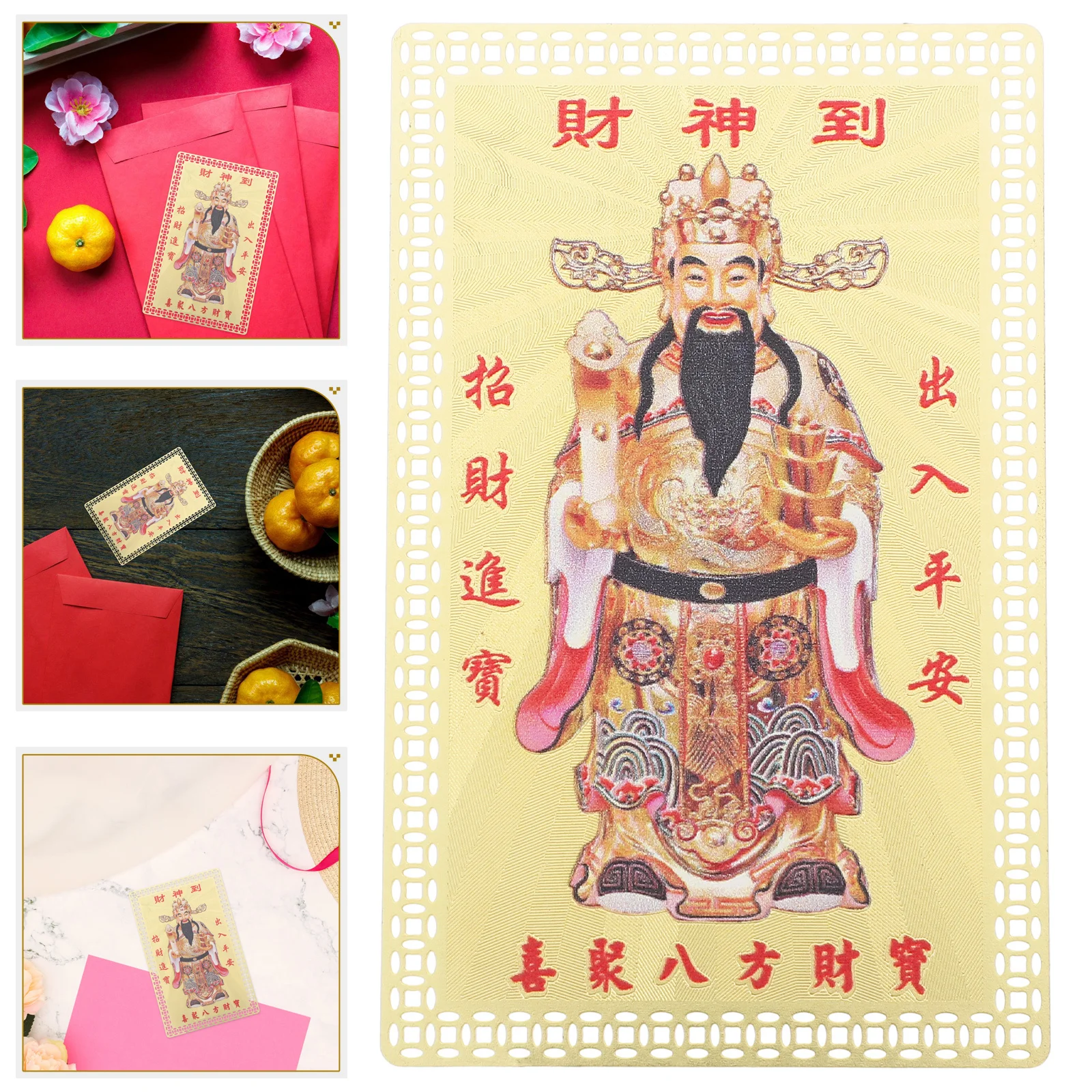 God of Wealth Amulet Portable Traditional Chinese Style Luck Card Fortune Blessing Charm Career Success Protection Ornament
God of Wealth Amulet Portable Traditional Chinese Style Luck Card Fortune Blessing Charm Career Success Protection Ornament