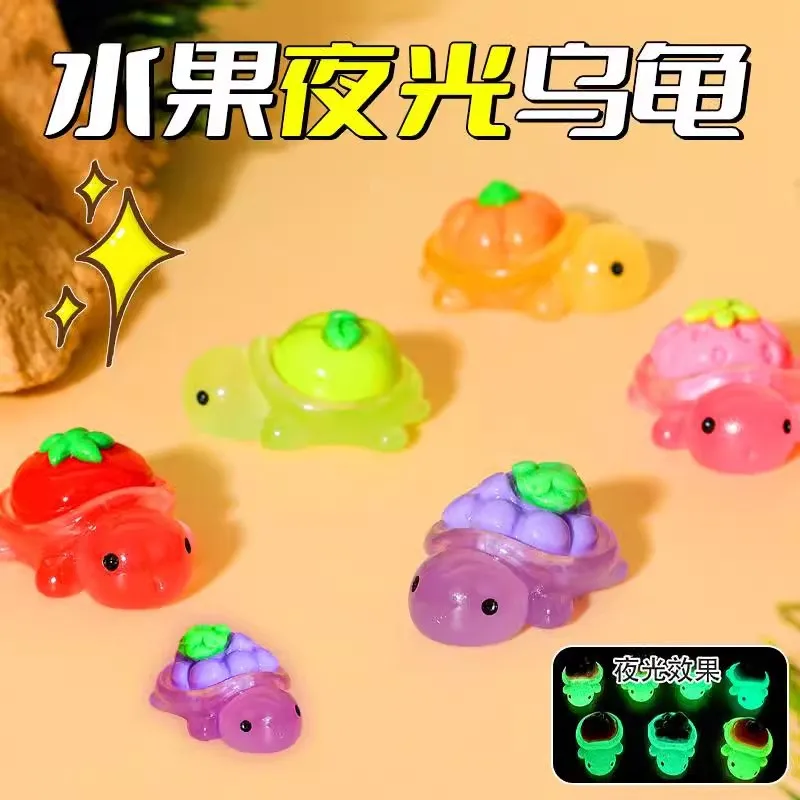 Новый креативный светящийся фруктовый задний полимерный мини-черепаха DIY украшение чехол для мобильного телефона настольный орнамент оптовая продажа 
Новый креативный светящийся фруктовый задний полимерный мини-черепаха DIY украшение чехол для мобильного телефона настольный орнамент оптовая продажа