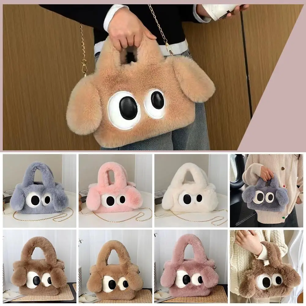 New Style Casual Plush Small Square Bag Cartoon Cute Imitation Fur Messenger Dog One Rabbit Messenger Bag Shoulder Eye Big Z9u9
New Style Casual Plush Small Square Bag Cartoon Cute Imitation Fur Messenger Dog One Rabbit Messenger Bag Shoulder Eye Big Z9u9