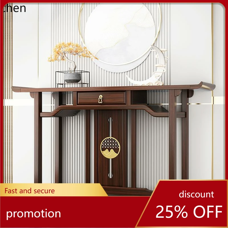 HXL New Chinese style entrance table, ebony box, living room entrance door against the wall, ultra narrow solid wood table
HXL New Chinese style entrance table, ebony box, living room entrance door against the wall, ultra narrow solid wood table
