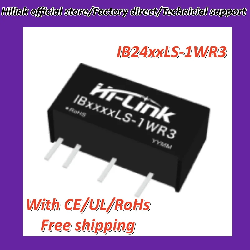 10pcs Hilink IB2405LS-1WR3 IB2412LS-1WR3 1W Isolated DC-DC Power Supply 24V to 3.3/5/9/12/15/24V Full Circuit Protection Design
10pcs Hilink IB2405LS-1WR3 IB2412LS-1WR3 1W Isolated DC-DC Power Supply 24V to 3.3/5/9/12/15/24V Full Circuit Protection Design
