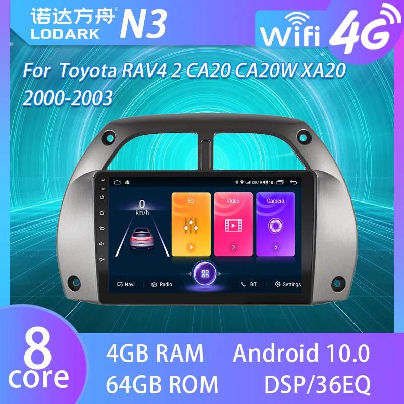 Автомобильный мультимедийный плеер LODARK для Toyota RAV4 2 CA20 CA20W XA20 2000 - 2003 Android GPS-навигатор умная система Сенсорное радио
Автомобильный мультимедийный плеер LODARK для Toyota RAV4 2 CA20 CA20W XA20 2000 - 2003 Android GPS-навигатор умная система Сенсорное радио