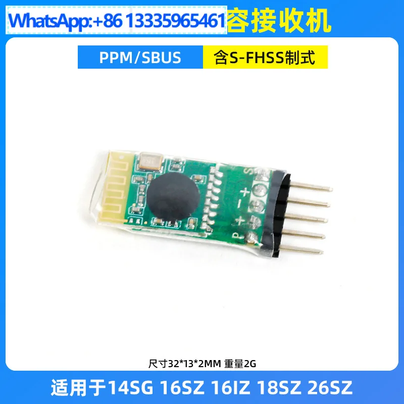 Compatible receiver PPM signal SBUS air model 14SG 18SZ 16IZ T26SZ remote control FUTABA
Compatible receiver PPM signal SBUS air model 14SG 18SZ 16IZ T26SZ remote control FUTABA