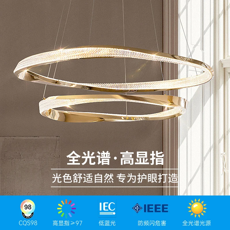 Italian living room chandelier light luxury main lamp designer minimalist modern home
Italian living room chandelier light luxury main lamp designer minimalist modern home
