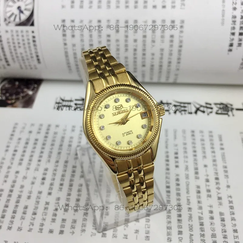 Seagull Brand Tooth Edge Yellow Shell Yellow Surface Single Calendar Automatic Mechanical Women's Watch, Diameter 27MM
Seagull Brand Tooth Edge Yellow Shell Yellow Surface Single Calendar Automatic Mechanical Women's Watch, Diameter 27MM