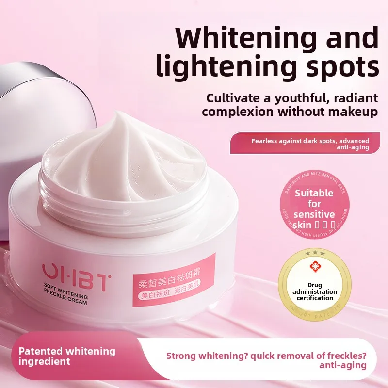30g OHBT Whitening Face Cream, Reduce Wrinkles Smooth Nourish Skin Cream, Anti-freckle Brighten Skin Facial Cream
30g OHBT Whitening Face Cream, Reduce Wrinkles Smooth Nourish Skin Cream, Anti-freckle Brighten Skin Facial Cream