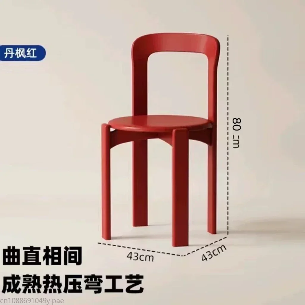 Medieval Rey Dining Chair Designer Senior Minimalist Internet Celebrity Vintage Chairs Solid Wood French Table Stool
Medieval Rey Dining Chair Designer Senior Minimalist Internet Celebrity Vintage Chairs Solid Wood French Table Stool