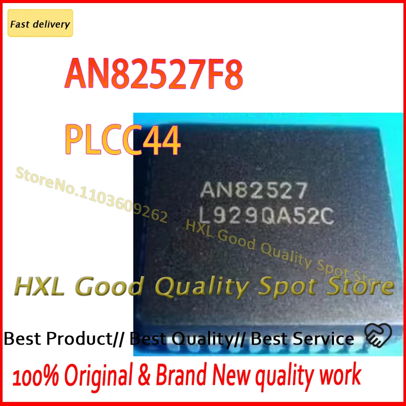 AN82527 AN82527F8 82527 PLCC44 5PCS
AN82527 AN82527F8 82527 PLCC44 5PCS