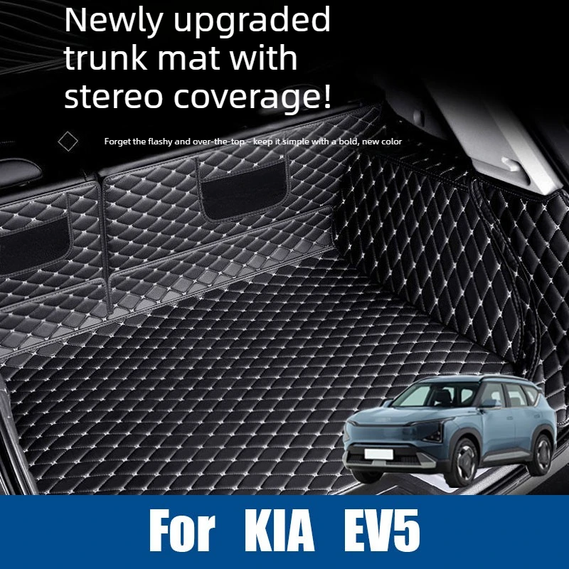 For KIA EV5 2025 2026 Auto Carpet Interior Modification Full Enclosure Trunk Pad Car Leather Trunk Pad Interior Accessories
For KIA EV5 2025 2026 Auto Carpet Interior Modification Full Enclosure Trunk Pad Car Leather Trunk Pad Interior Accessories