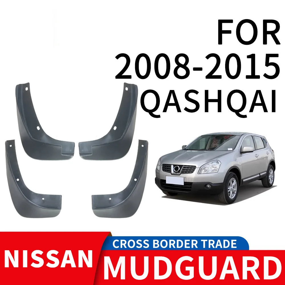 For 2008-2015 NISSAN QASHQAI Car tire mudguard,Mudflaps Front Rear Flares Splash Guards Cover Car Accessoie
For 2008-2015 NISSAN QASHQAI Car tire mudguard,Mudflaps Front Rear Flares Splash Guards Cover Car Accessoie