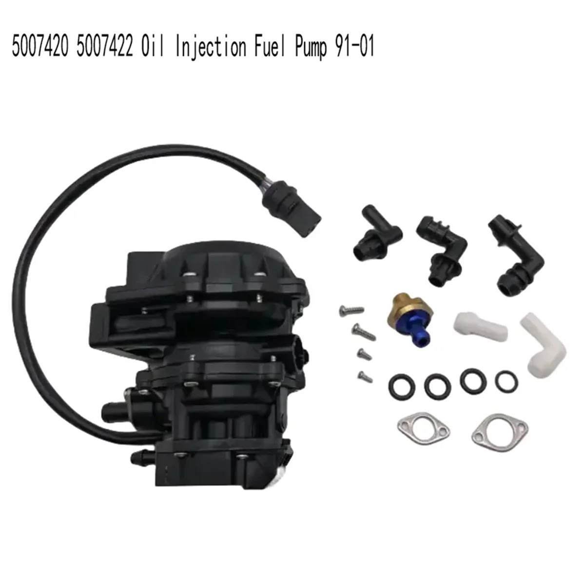5007420 5007422 Oil Injection Fuel Pump 91-01 for Johnson for Evinrude Oil Injection Marine Fuel Pump
5007420 5007422 Oil Injection Fuel Pump 91-01 for Johnson for Evinrude Oil Injection Marine Fuel Pump