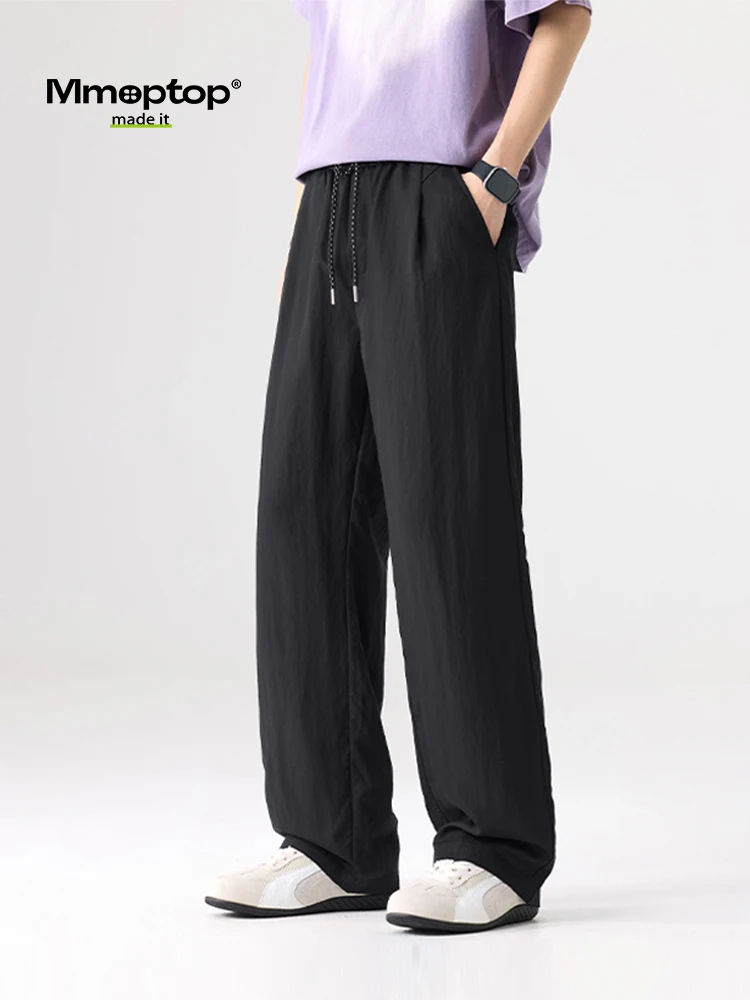 MMOPTOP Casual Bla Straight Leg Pants Men's Loose Drapey Wide Leg Dstring Loose Fit Comfortable Faion Brand
MMOPTOP Casual Bla Straight Leg Pants Men's Loose Drapey Wide Leg Dstring Loose Fit Comfortable Faion Brand