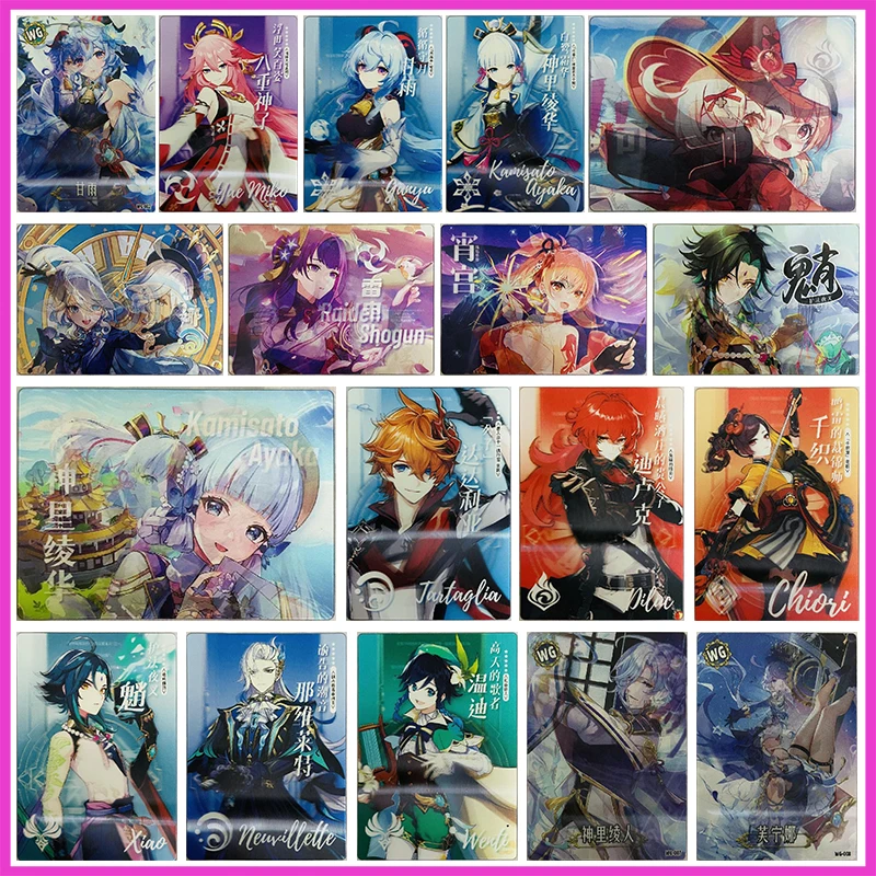 Anime Goddess Story Rare WG 3D Collectible Card Ganyu Yae Miko Kamisato Ayaka Furina Raiden Shogun Toys for boy Birthday Present
Anime Goddess Story Rare WG 3D Collectible Card Ganyu Yae Miko Kamisato Ayaka Furina Raiden Shogun Toys for boy Birthday Present