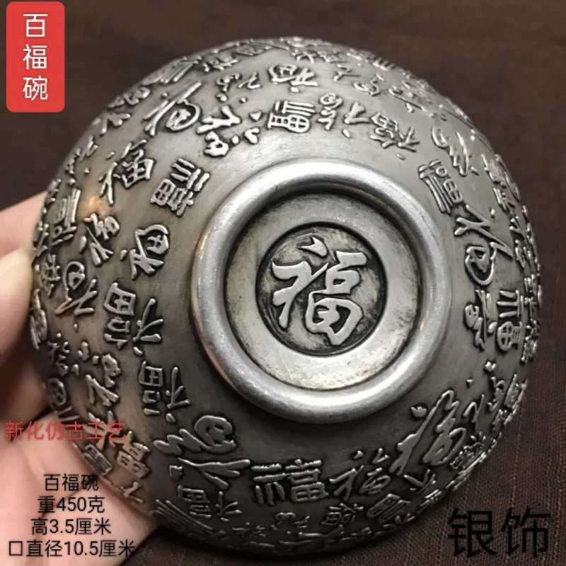 Старое серебро в античном стиле, тибетское серебро, серебряная чаша «Сот благословений», античная коллекция, выгодная из чистого серебра, благословение и доллев
Старое серебро в античном стиле, тибетское серебро, серебряная чаша «Сот благословений», античная коллекция, выгодная из чистого серебра, благословение и доллев