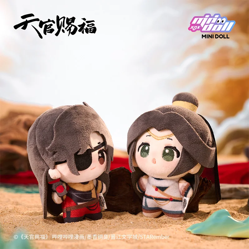 Оригинальная новая серия Tianguan Blessing Mingyue Loulan Xielian Huacheng, мини-плюшевая кукла, рюкзак, подвеска, игрушка в подарок по индивидуальному заказу
Оригинальная новая серия Tianguan Blessing Mingyue Loulan Xielian Huacheng, мини-плюшевая кукла, рюкзак, подвеска, игрушка в подарок по индивидуальному заказу