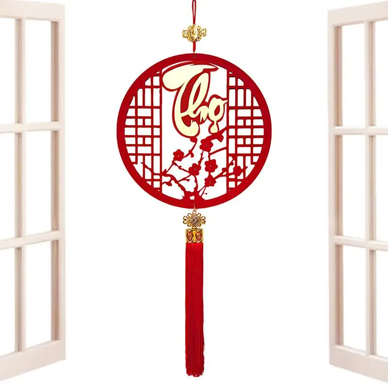 Vietnamese New Year Pendant Vietnamese Ornaments Door Signs Red Ornament Front Door Decor Spring Festival Ornaments 2025 Year Of
Vietnamese New Year Pendant Vietnamese Ornaments Door Signs Red Ornament Front Door Decor Spring Festival Ornaments 2025 Year Of