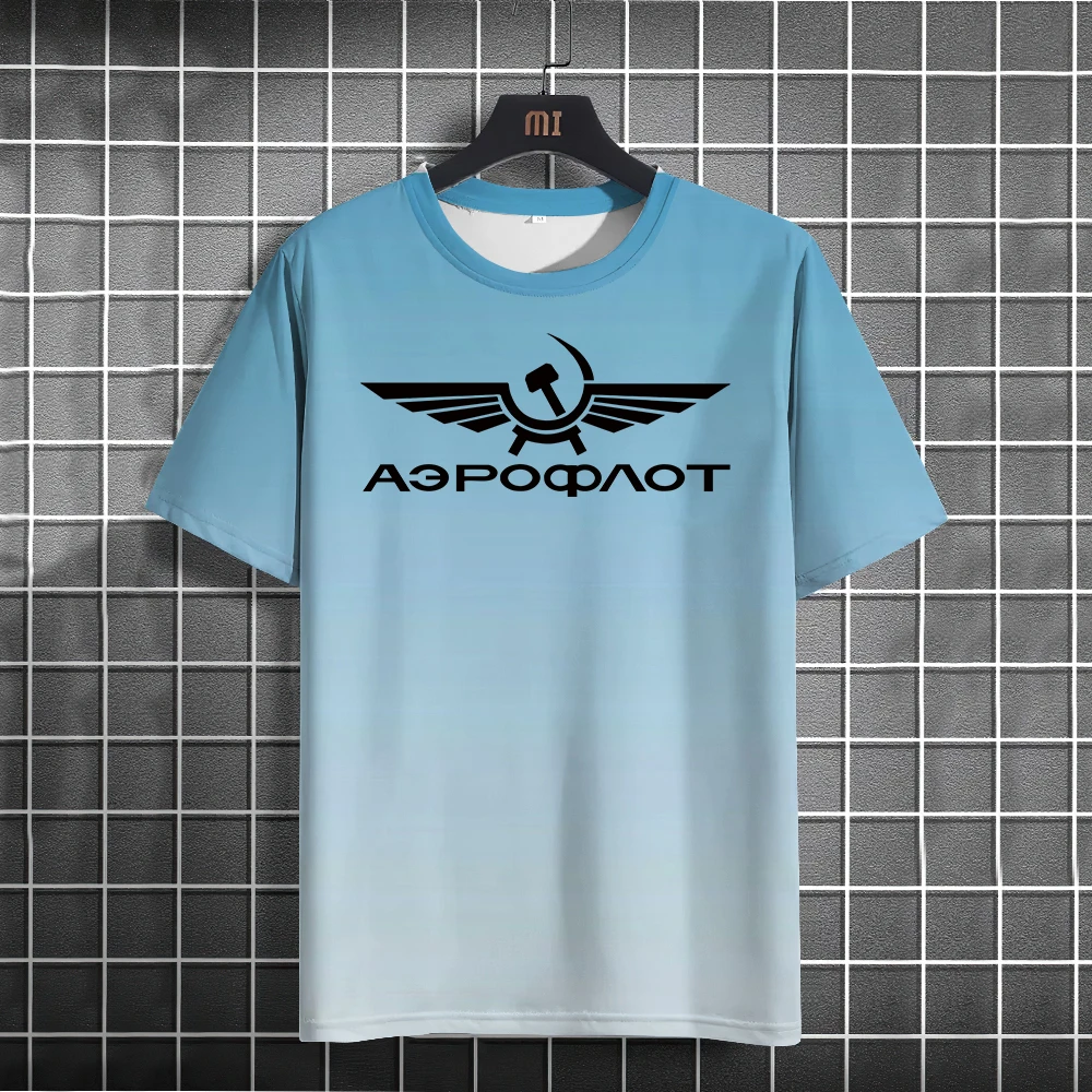 Aeroflot Aviation Russe Pilote Aerospace Aviateur T-Shirt Men Summer cool Short Sleeve Fashion Casual Clothes Oversize T Shirt
Aeroflot Aviation Russe Pilote Aerospace Aviateur T-Shirt Men Summer cool Short Sleeve Fashion Casual Clothes Oversize T Shirt