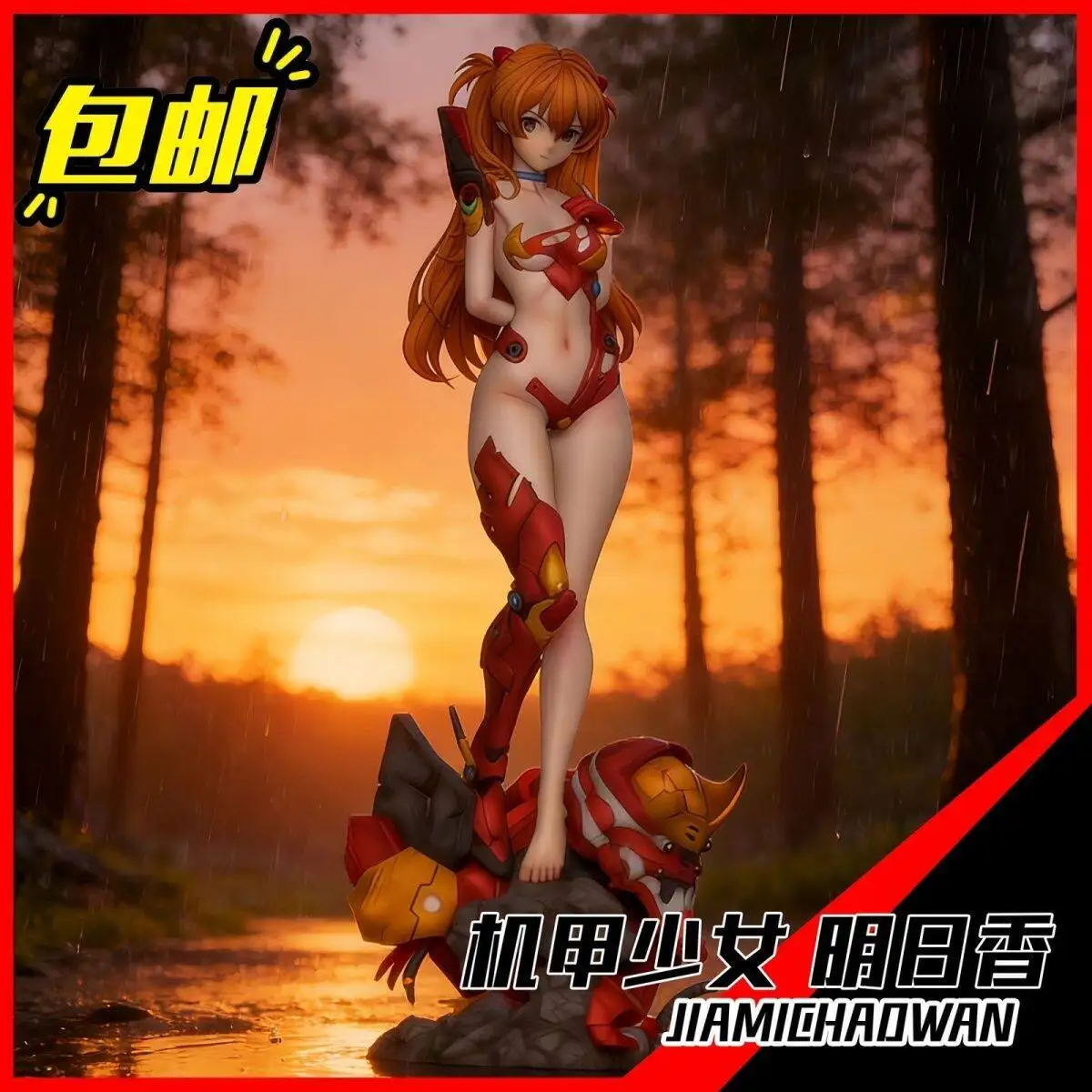 New Style Mecha Girl Asuka Full Payment Top Configuration Anime Peripheral Model GK Figure Peripheral Statue Ornament
New Style Mecha Girl Asuka Full Payment Top Configuration Anime Peripheral Model GK Figure Peripheral Statue Ornament