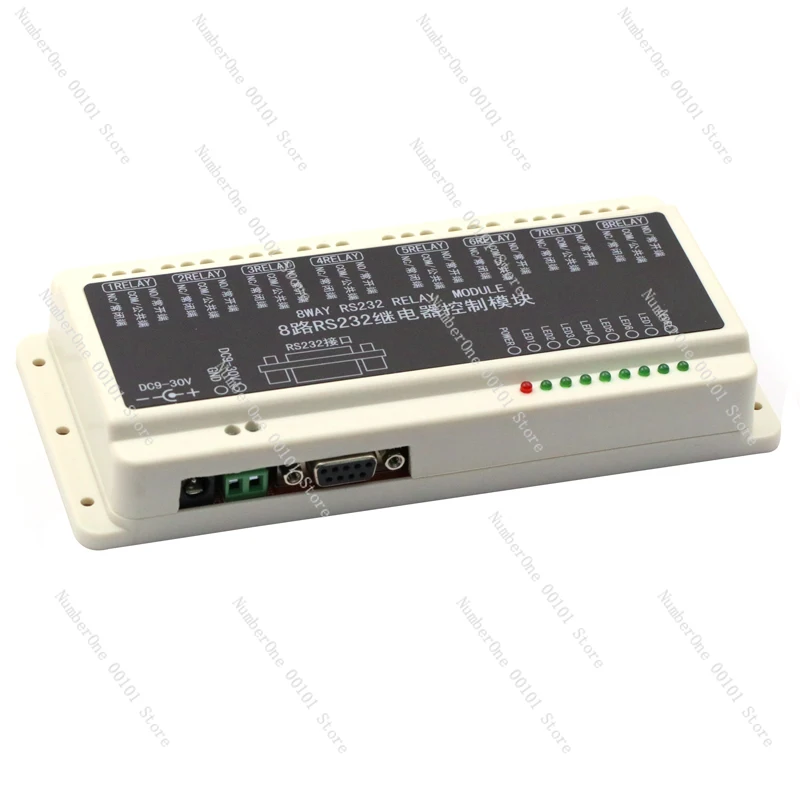 8-Channel RS232 serial relay control board Anti-electromagnetic high frequency interference Computer control
8-Channel RS232 serial relay control board Anti-electromagnetic high frequency interference Computer control