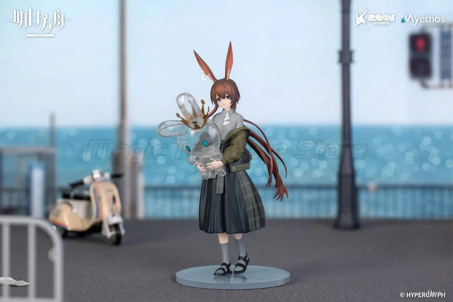 【MT】Myethos Gift+ Arknights Amiya Floating Industry H17.5cm 1/10 Scale Anime Figure
【MT】Myethos Gift+ Arknights Amiya Floating Industry H17.5cm 1/10 Scale Anime Figure