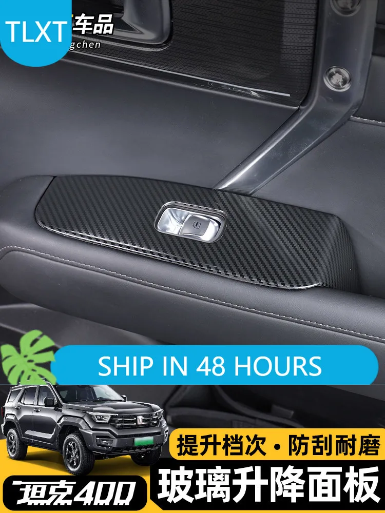 TLXT For Tank 400 HI4-T Center Console Trim Window Switch Panel Interior Accessories Custom Fit
TLXT For Tank 400 HI4-T Center Console Trim Window Switch Panel Interior Accessories Custom Fit