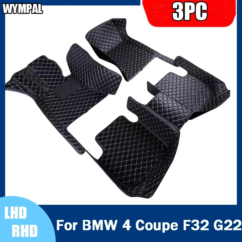 Автомобильные коврики на заказ для BMW 4 Coupe F32 G22 2013-2023, 2 двери, автомобильные ковры, аксессуары для ног
Автомобильные коврики на заказ для BMW 4 Coupe F32 G22 2013-2023, 2 двери, автомобильные ковры, аксессуары для ног