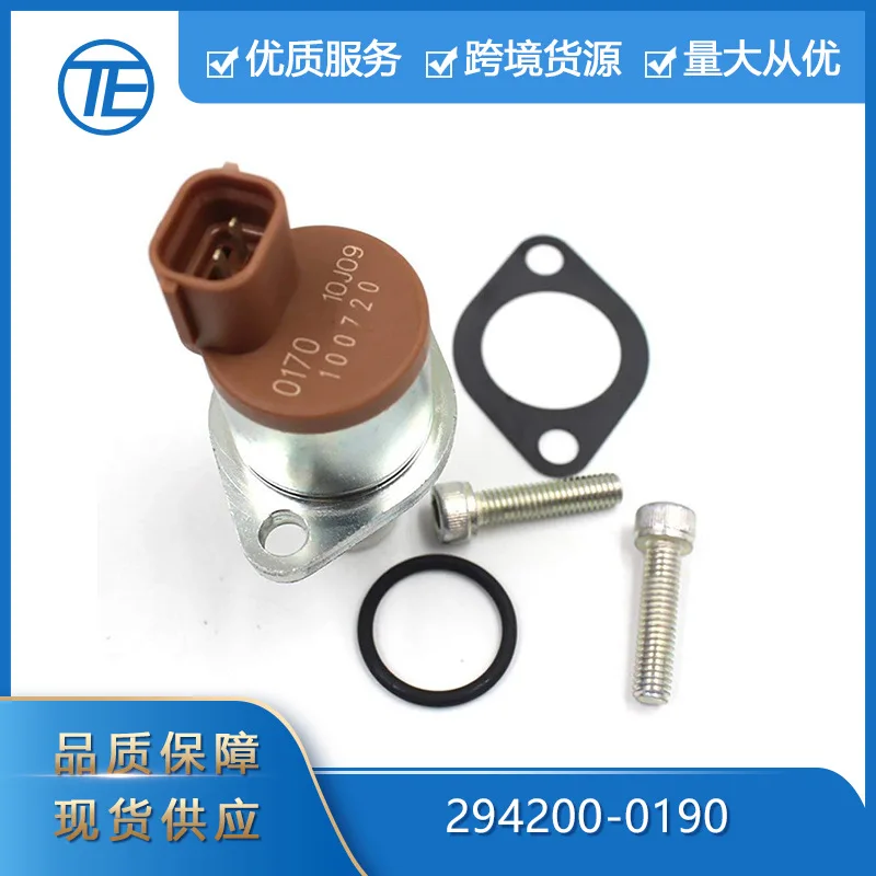 For Applicable to Hino Isuzu Mitsubishi 294200-0170 294200-0190 vacuum control valve SCV valve
For Applicable to Hino Isuzu Mitsubishi 294200-0170 294200-0190 vacuum control valve SCV valve