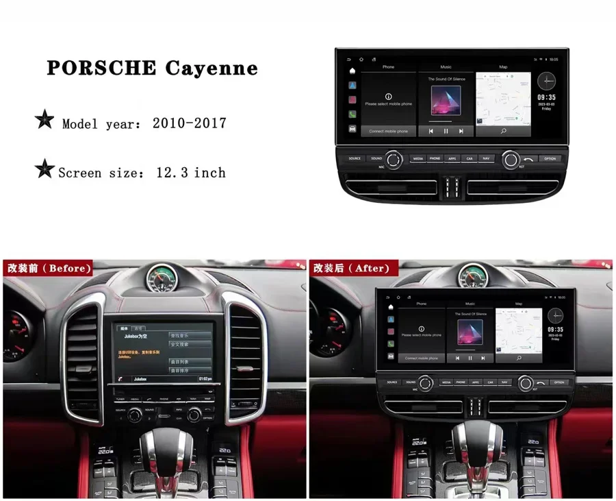 Android 12 GPS-навигация 12,3-дюймовый Bluetooth-экран, головное устройство для Porsche Cayenne 2010-2017 IPS DSP Carplay 4G, автомобильный мультимедийный плеер
Android 12 GPS-навигация 12,3-дюймовый Bluetooth-экран, головное устройство для Porsche Cayenne 2010-2017 IPS DSP Carplay 4G, автомобильный мультимедийный плеер