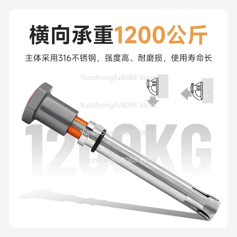 M12 Rock Climbing Removable Anchor 304 Stainless Steel Rock Nail Hanging Piece Aerial Work Safety Rope Holder Expansion Nail
M12 Rock Climbing Removable Anchor 304 Stainless Steel Rock Nail Hanging Piece Aerial Work Safety Rope Holder Expansion Nail