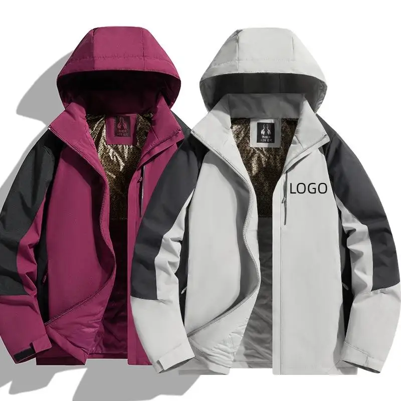 Autumn And Winter Color Matching Couple's Thin Cotton Jacket Windproof Outdoor Hiking And Camping Windbreaker Printed With Logo
Autumn And Winter Color Matching Couple's Thin Cotton Jacket Windproof Outdoor Hiking And Camping Windbreaker Printed With Logo