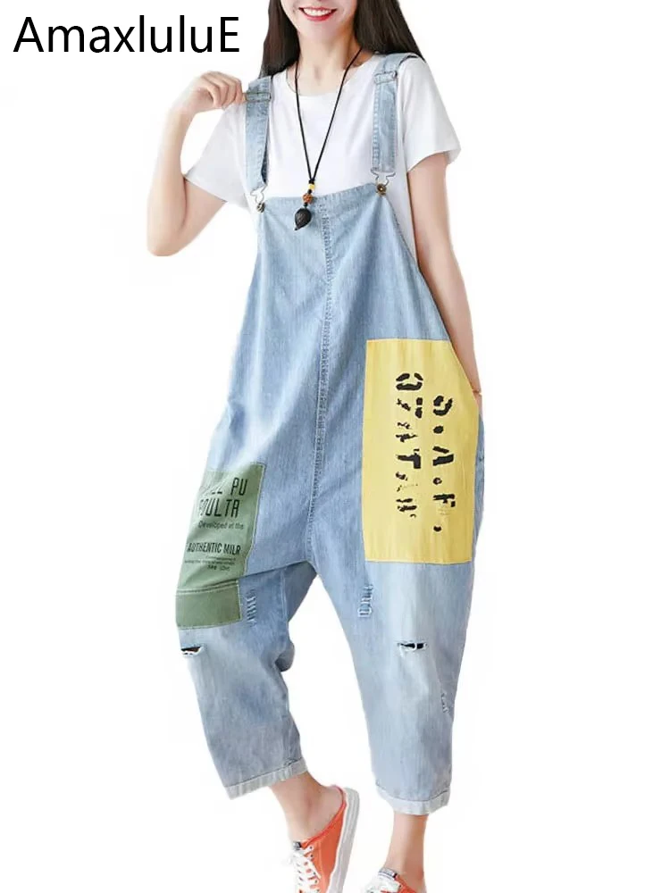 Amax luluE 2024 Fall Fashion Jeans Korean Womens Luxury Loose Printed Holes Overalls Casual Vintage Denim Trousers Classic Pants
Amax luluE 2024 Fall Fashion Jeans Korean Womens Luxury Loose Printed Holes Overalls Casual Vintage Denim Trousers Classic Pants