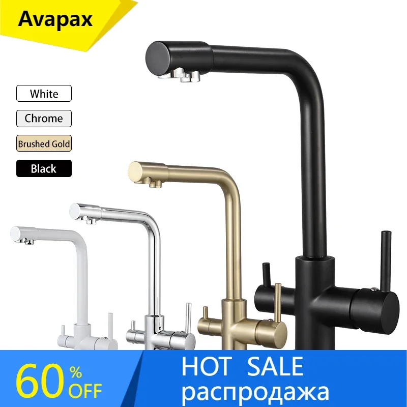 Латунный кран с фильтром Avapax, поворот на 360 градусов, черная раковина, смеситель, кран для питьевой воды, очиститель, кран Torneira
Латунный кран с фильтром Avapax, поворот на 360 градусов, черная раковина, смеситель, кран для питьевой воды, очиститель, кран Torneira