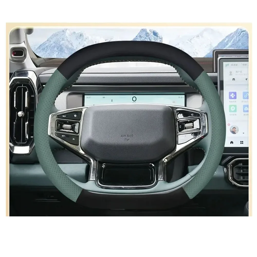 For Jetour Traveller T2 Shanhai Steering Wheel Cover Ultra - Thin Micro Fiber Leather Accessories
For Jetour Traveller T2 Shanhai Steering Wheel Cover Ultra - Thin Micro Fiber Leather Accessories
