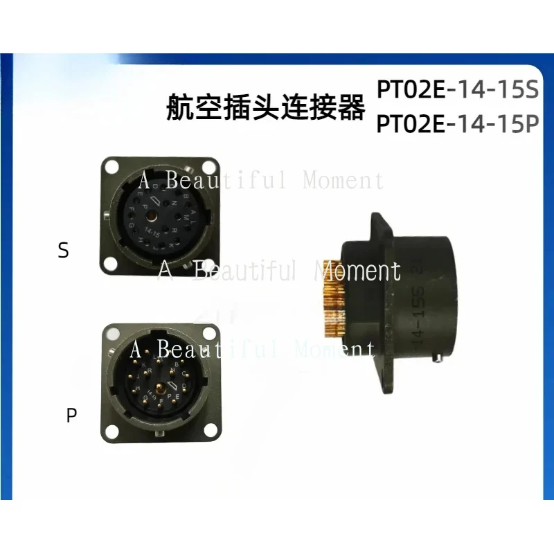 HH--Aviation Plug PT06E 14-15S (SR) 14-15P (SR) PT02E 14-15S 14-15P 14-15 Waterproof Industrial Connector Circular Plug Socket
HH--Aviation Plug PT06E 14-15S (SR) 14-15P (SR) PT02E 14-15S 14-15P 14-15 Waterproof Industrial Connector Circular Plug Socket