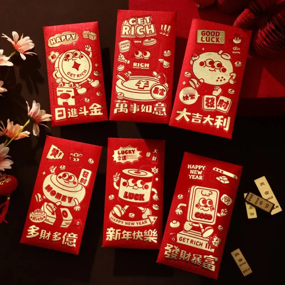 6pcs Cartoon Hot Stamping Chinese New Year Red Envelope Blessings Printing Solid Red Packet Thickened Mixed Pattern HongBao Kids
6pcs Cartoon Hot Stamping Chinese New Year Red Envelope Blessings Printing Solid Red Packet Thickened Mixed Pattern HongBao Kids