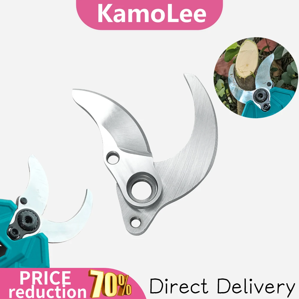 Kamolee 40mm Electric Scissor Blade High Strength Branches Garden Replaceable Tools Accessories Exemption from repair
Kamolee 40mm Electric Scissor Blade High Strength Branches Garden Replaceable Tools Accessories Exemption from repair