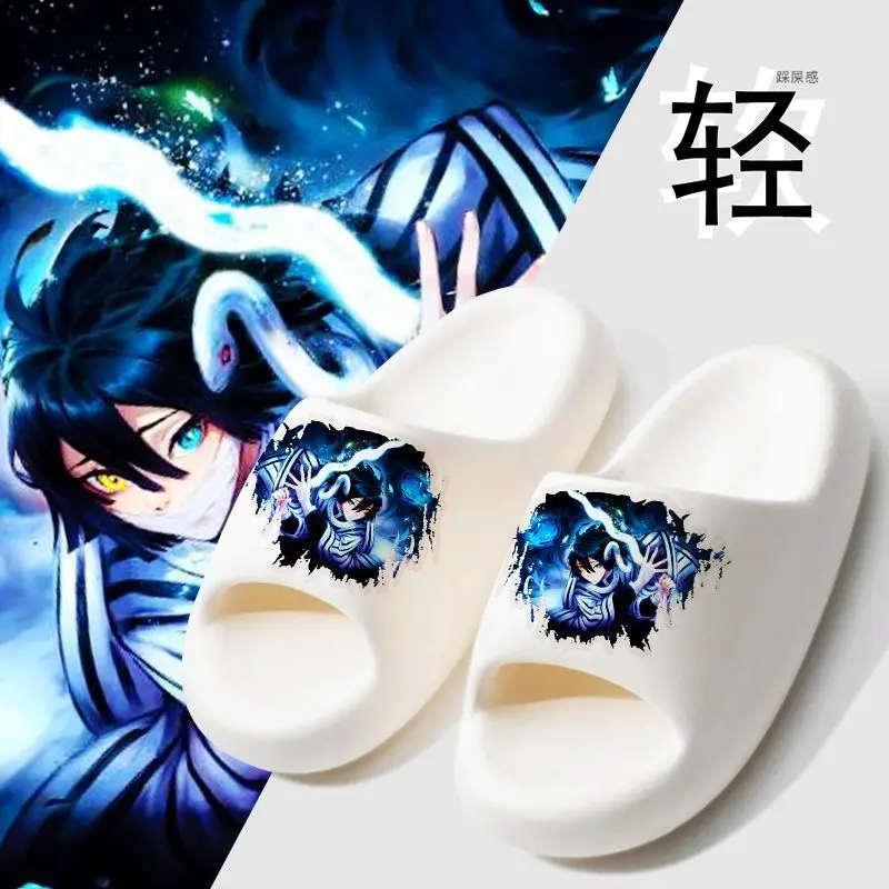 Demon Slayer Cartoon Anime Soft-soled Handsome Comfortable Slippers Ultra-light Summer Outer Wear Non-slip Sandals Friend Gift
Demon Slayer Cartoon Anime Soft-soled Handsome Comfortable Slippers Ultra-light Summer Outer Wear Non-slip Sandals Friend Gift