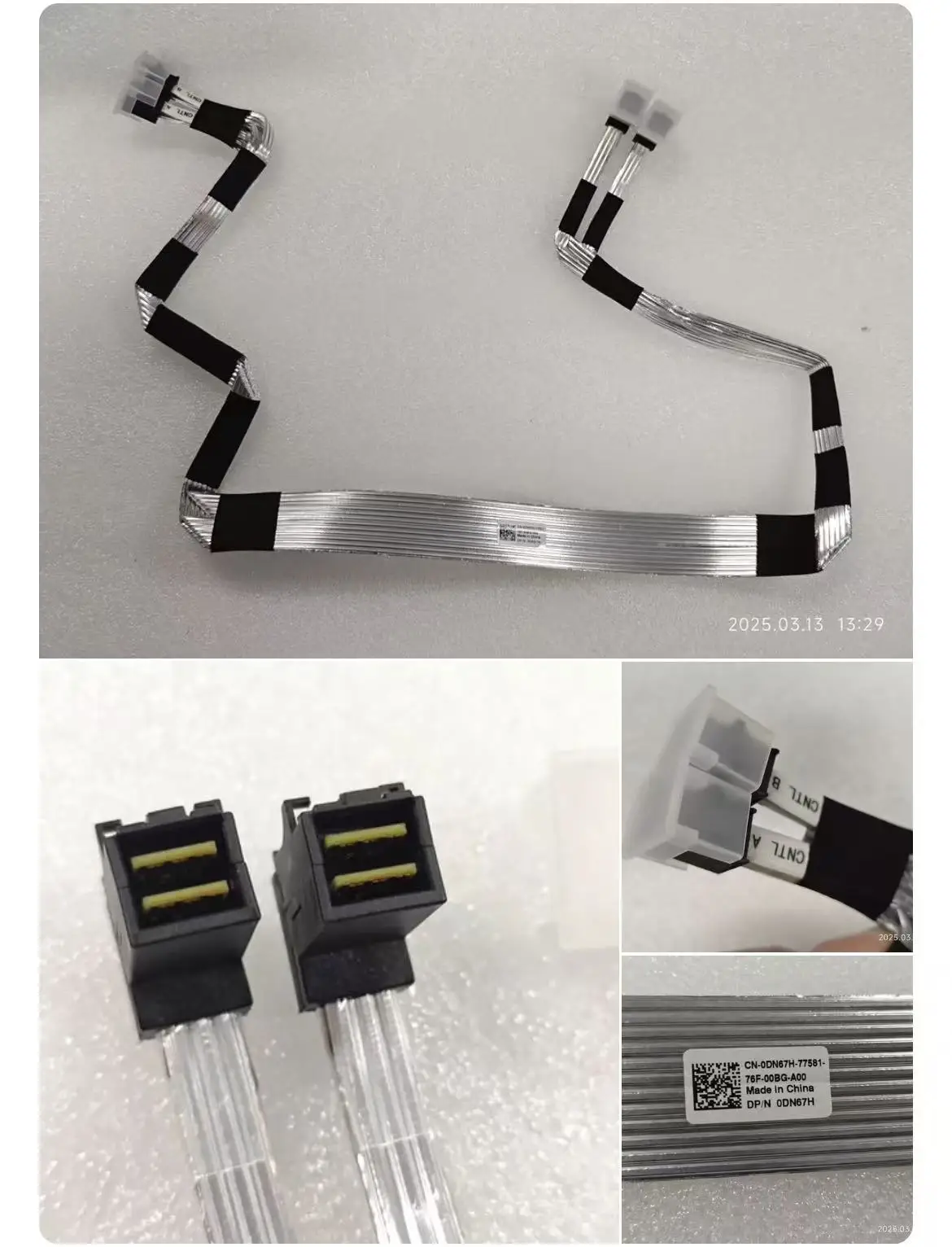 Original 0DN67H DN67H FOR DELL R940 mini SAS HD SFF-8643 data cable supports H730 large card 100% Test OK
Original 0DN67H DN67H FOR DELL R940 mini SAS HD SFF-8643 data cable supports H730 large card 100% Test OK