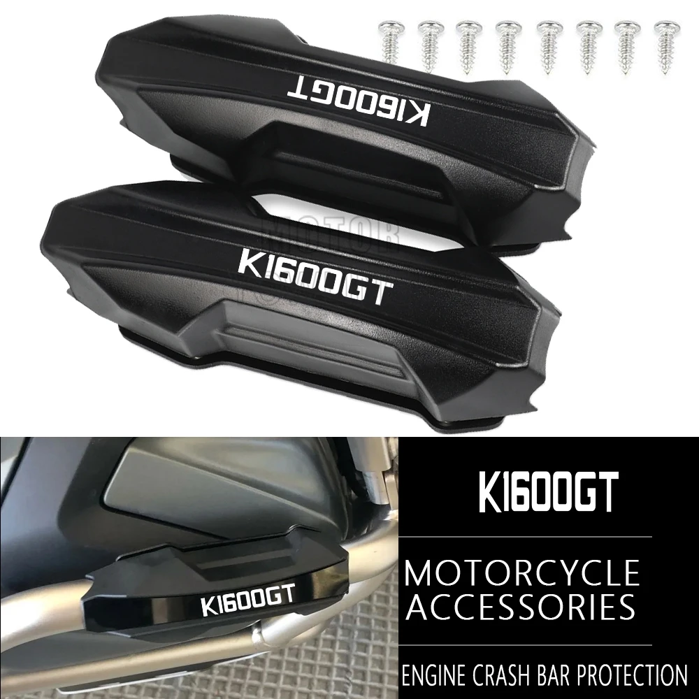 For BMW k1600 gt K1600GT K1600GTL k1600 GTL K 1600 GTL Motorcycle Engine Crash Bar Protection Bumper Decorative Guard Block 25MM
For BMW k1600 gt K1600GT K1600GTL k1600 GTL K 1600 GTL Motorcycle Engine Crash Bar Protection Bumper Decorative Guard Block 25MM
