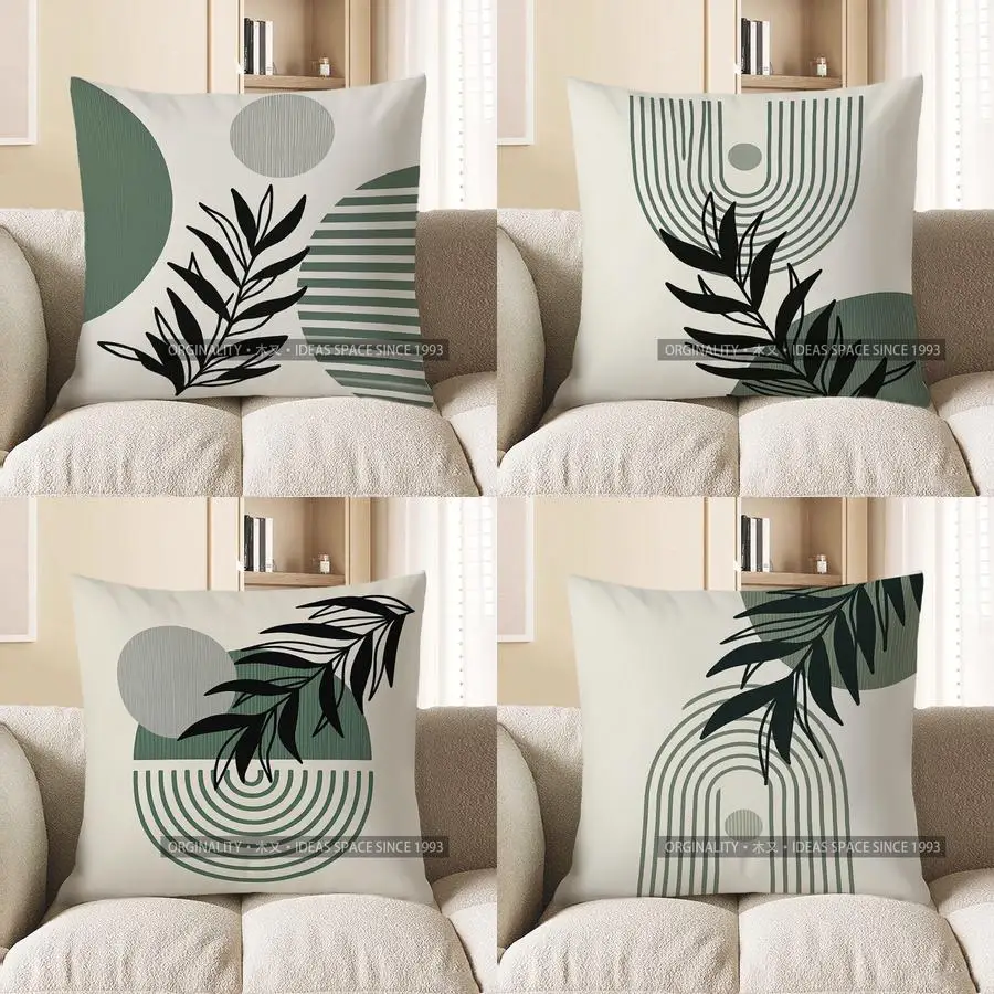 Домашний декор, современный геометрический и узор в виде листьев, наволочка с рисунком, подходит для дивана, спальни, автомобиля, наволочка
Домашний декор, современный геометрический и узор в виде листьев, наволочка с рисунком, подходит для дивана, спальни, автомобиля, наволочка