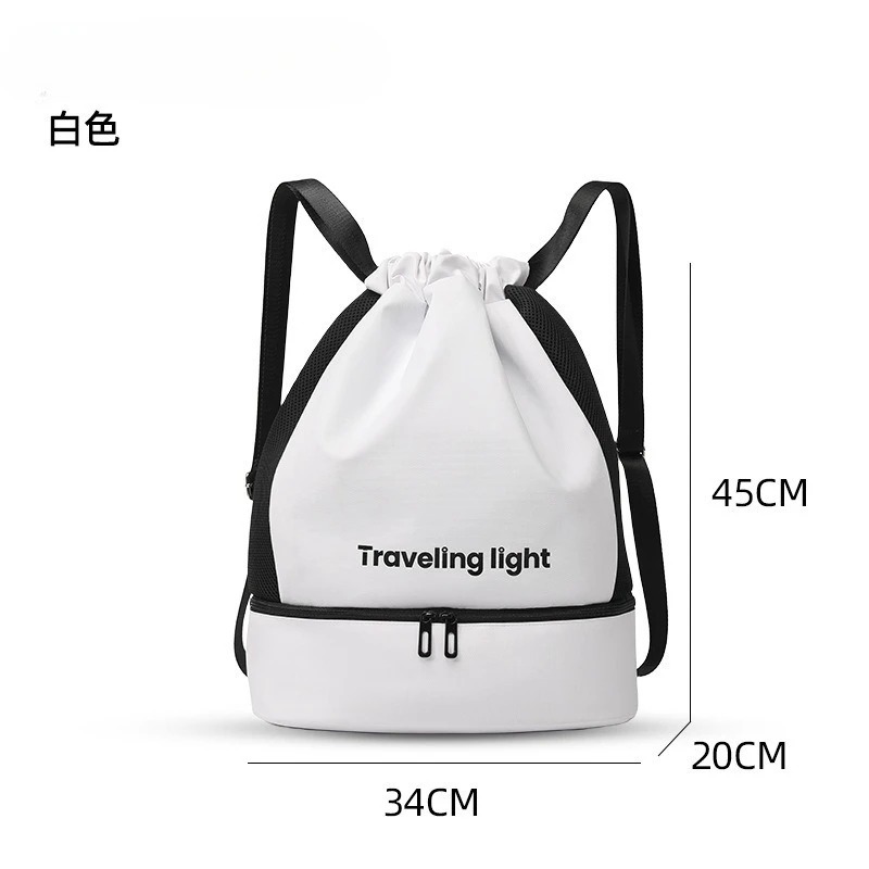 Спортивный рюкзак для фитнеса, раздельный сухой и влажный клатч для плавания, водонепроницаемый портативный рюкзак для коротких поездок
Спортивный рюкзак для фитнеса, раздельный сухой и влажный клатч для плавания, водонепроницаемый портативный рюкзак для коротких поездок