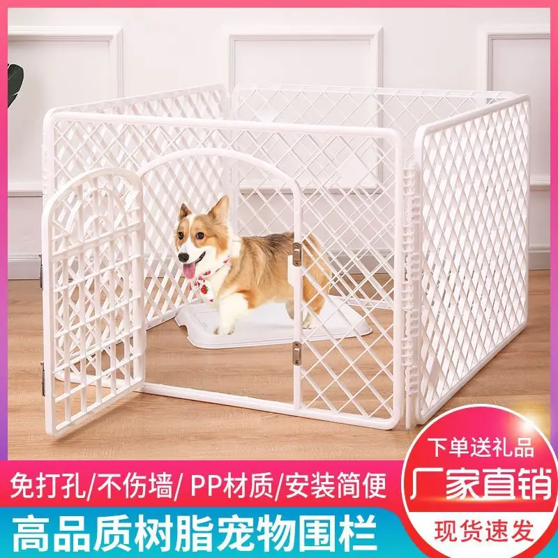 Pet Enclosure, Dog Isolation Door, Dog Cage, Fence, Iron, Small and Medium-sized Dog House, Domestic Fence, Dog Cage
Pet Enclosure, Dog Isolation Door, Dog Cage, Fence, Iron, Small and Medium-sized Dog House, Domestic Fence, Dog Cage