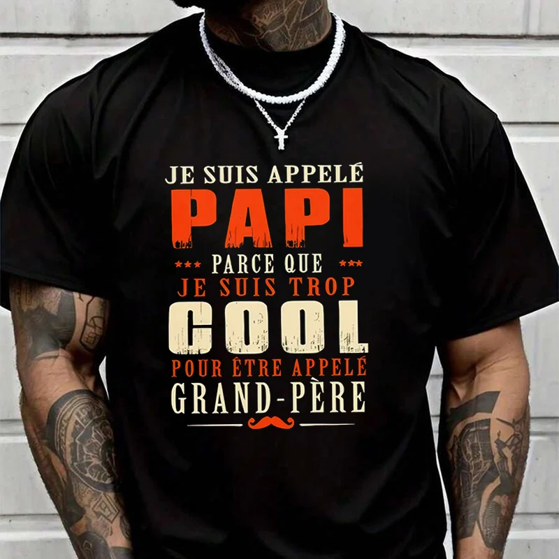 Забавная футболка с французским мотивом для мужчин, унисекс, в стиле хип-хоп, уличная мода, повседневная, с коротким рукавом
Забавная футболка с французским мотивом для мужчин, унисекс, в стиле хип-хоп, уличная мода, повседневная, с коротким рукавом