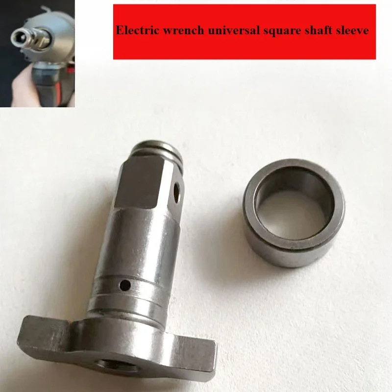 Spindle Anvil Shaft1/2' W/ 16 X 22 X10mm Bearing Sleeves Electric Wrench Parts for Parkside Screwdriver B3 C3 WU268 278 279 Worx
Spindle Anvil Shaft1/2' W/ 16 X 22 X10mm Bearing Sleeves Electric Wrench Parts for Parkside Screwdriver B3 C3 WU268 278 279 Worx