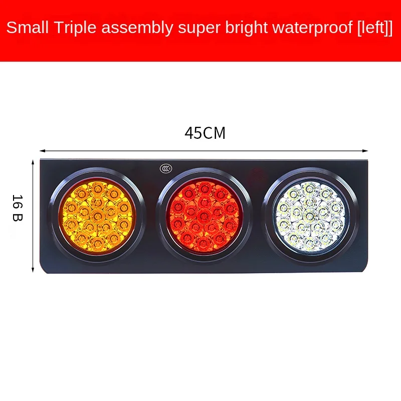 For New CIMC semi-trailer truck rear taillight assembly 24v single steering brake car burst flashing light
For New CIMC semi-trailer truck rear taillight assembly 24v single steering brake car burst flashing light