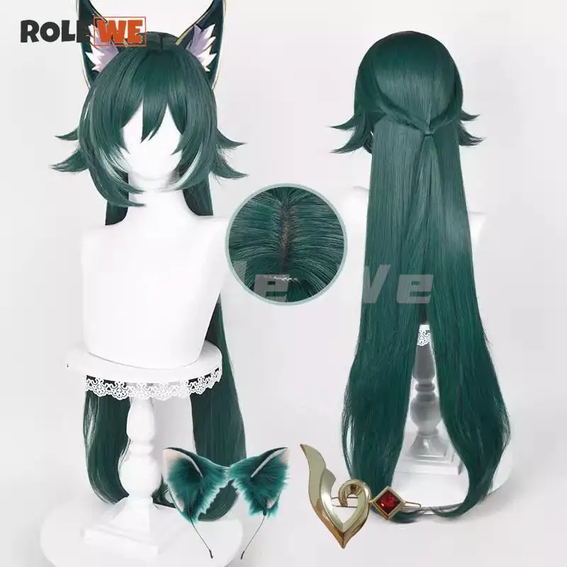Yukong Cosplay Wig Game Honkai Star Rail Long Dark Green Gradient Heat Resistant Hair Synthetic Hair Anime Wigs + Wig Cap
Yukong Cosplay Wig Game Honkai Star Rail Long Dark Green Gradient Heat Resistant Hair Synthetic Hair Anime Wigs + Wig Cap